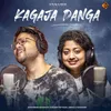About Kagaja Danga Song